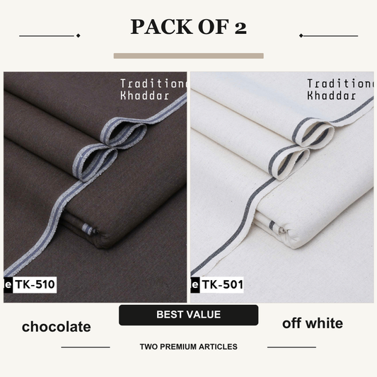 pack of 2 chocolate & off white
