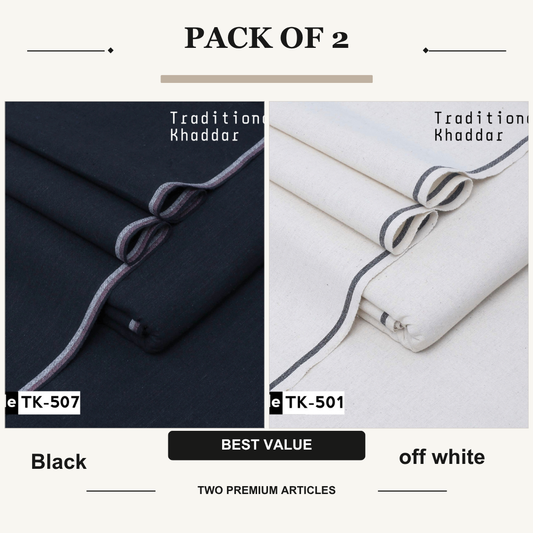 pack of 2 black & off white