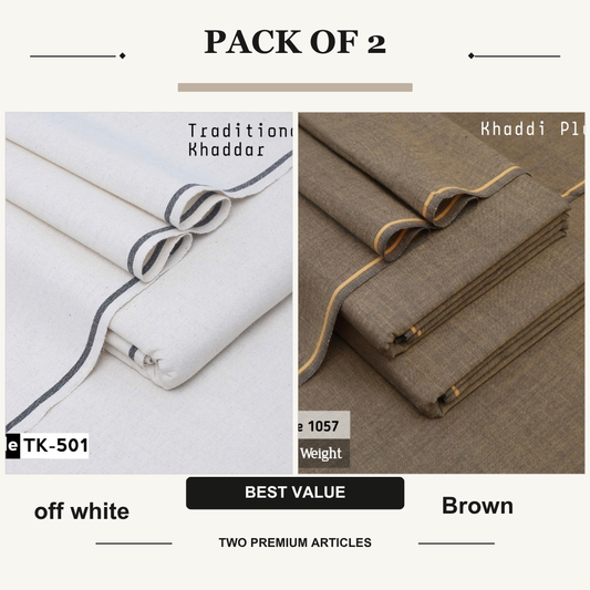 pack of 2 off white & brown