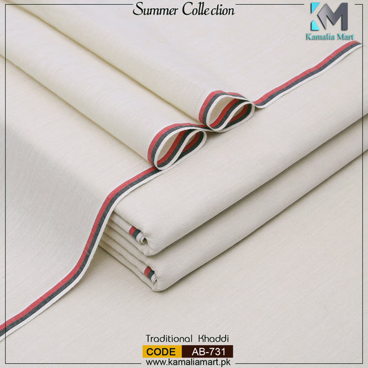 Rice Color Premium Summer Lawn Khaddi-731